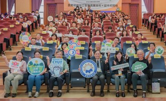 朝陽科大創新農業論壇  攜手SIG夥伴共創永續