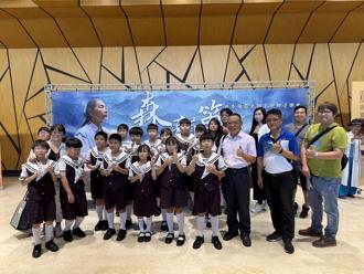 台南偏鄉小學陶笛揚名國際 將軍國小登亞洲陶笛音樂會舞台