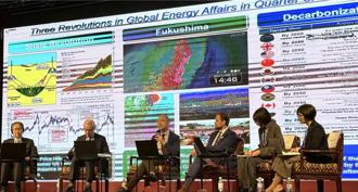 日本專家：重啟核電是日本脫碳目標的必要進程