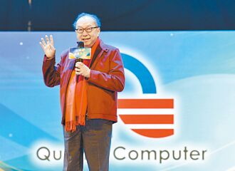 林百里：美國擴廠是肯定的事