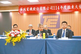 拿下星際之門計畫 AI助攻 華城營運看俏