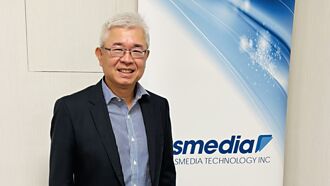 祥碩Q3業績將贏Q2 樂看全年