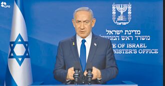 美伊核談判在即 以動武好時機