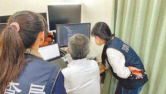 台北 雇駭客搶租球場 體育業者被逮