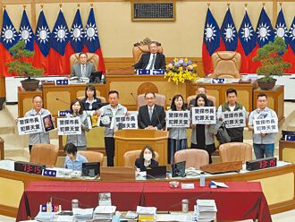 新北補教狼師 議員促公布資訊