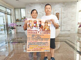 嘉縣 大林天德寶宮遶境 徵兒少扮藝閣