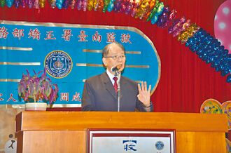 推安靜時間 南監典獄長自比憨牛