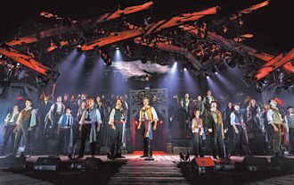 海納百川》音樂劇《悲慘世界》四十年（沈政男）