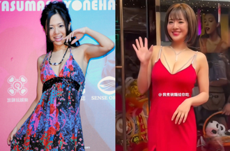 苍井空引退AV 15年罕现身！性感曲线外露44岁生图曝光