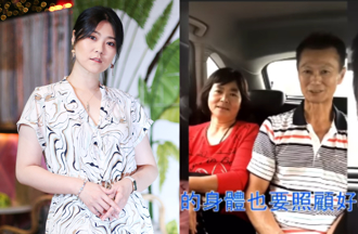 曹雅雯慟別父親再發聲 爸爸生前吐「把身體照顧好」惹鼻酸