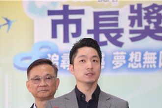 時評》蔣萬安扮領頭羊