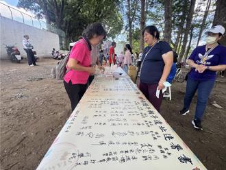 牛稠子遺址畫設轉彎？上百人走進森林連署守護