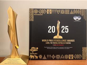 台灣唯一！中路三號社宅勇奪「建築界奧斯卡」金獎