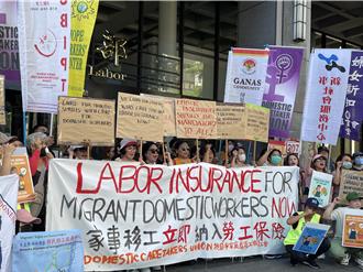 家事移工劳动部前争取权益 吶喊：我们要劳保！