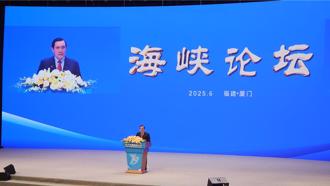 王尚智專欄》突破封鎖 探索兩岸真正紅利