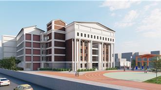 竹縣自強國中改制「工業高中」 預計115學年度招生