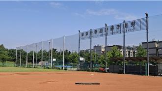楊梅棒壘球場重生！斥資765萬元提升排水設施