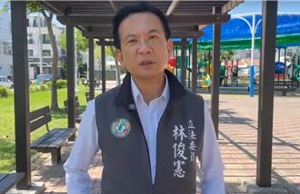 國安簡報朝野分歧 林俊憲籲「抓大放小」：重點在會談