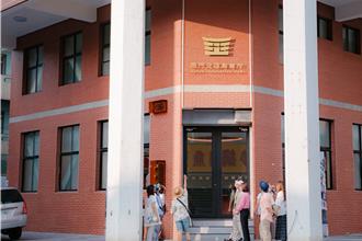 嘉義老派出所變潮！「西門創新所」帶你穿梭二通舊時光