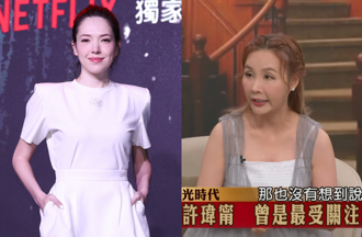 狗仔跟拍許瑋甯卻遭許聖梅開除！他10年後親揭內幕眾人傻眼