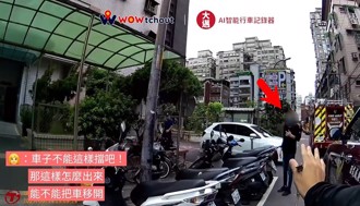 怨消防車火警阻交通 中和婦按喇叭：「我很急」