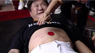 OMG！胡瓜「超私密部位」外露了 大片肉色全部被看光