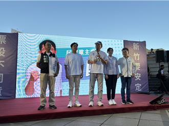 民眾黨新竹反罷免宣講 黃國昌透露柯媽掛念柯文哲