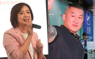 绿委蹭馆长 呛「台湾也补助家电」 网酸爆：收割蓝营政绩