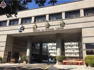 華為和中芯列出口黑名單 經濟部：範圍更大   新增納管601個實體