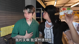 儒哥復仇穿女僕代替妹妹約會！尼克星哀號：跟我想的不一樣