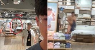 傻眼！板桥车站无印良品惊见怪男「上床裸睡」　警卫赶来还在店内「你追我赶」