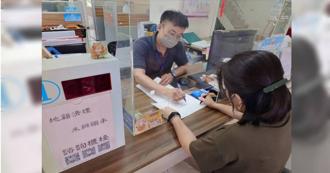 台中4千多筆土地、建物「價值119億」未辦理繼承 逾期將歸入國庫