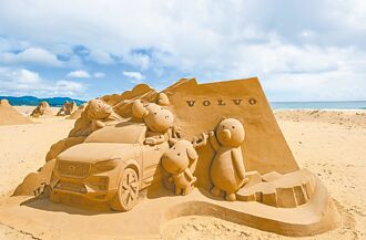 福隆沙雕藝術季 VOLVO首度登場