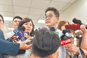 共商國是 在野籲放下政治算計