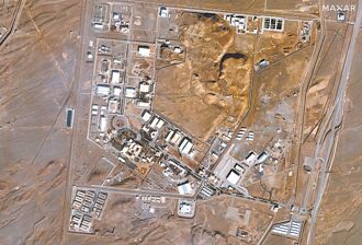 伊朗2核設施 無明顯受損跡象