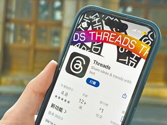 詐欺3個月破千件 Threads未納管 藍委轟恐龍打詐