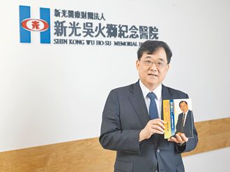 洪子仁典範傳承「台灣醫管之父」張錦文精神 持續發光發熱