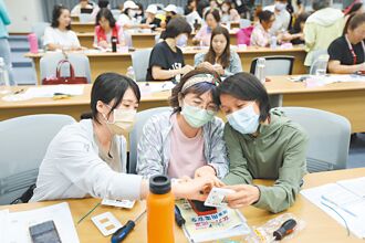 女力一把罩 新北開辦用電專班