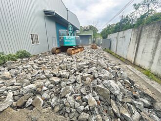 楊梅 違法設置資收場 市府2度強拆