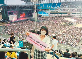 演唱會未實名 高雄淪黃牛天堂