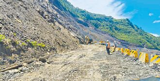 高雄 南橫便道搶修 桃源3里恢復通聯