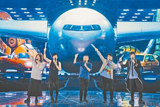 五月天哈尔滨巡演阿信笑嚷靠北