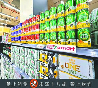 全聯68元搶電視 愛買買1送1