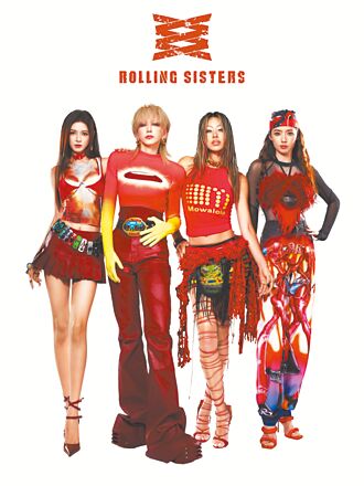 蔡詩芸出道20年攜《浪姐》4姝組團