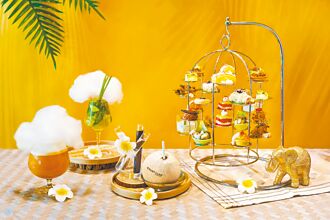 六福万怡双人下午茶泰美味