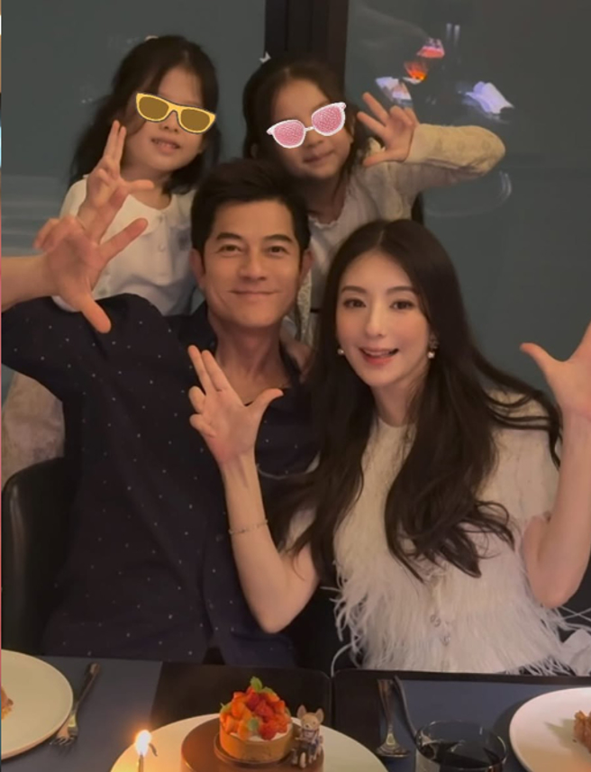 郭富城家中即將再添新成員，開心表示：「家裡有小朋友越多越熱鬧」。（圖／IG@mokafy）