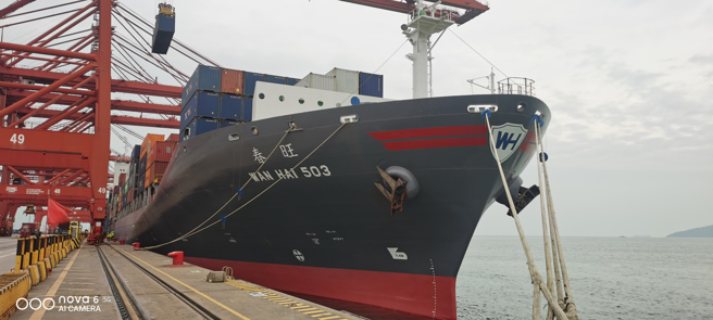 旺春轮。（万海提供）