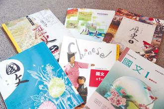 大陸人妻看到台灣國文課本   驚訝感嘆內心真實感受