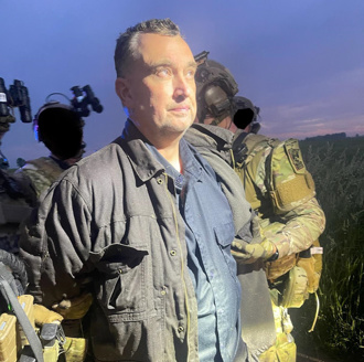 美男槍殺議員「爬向」警方落網！躲43小時 創州史最大逮捕行動