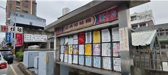 房客想提前解約、房東必看 2份報表防追繳稅金